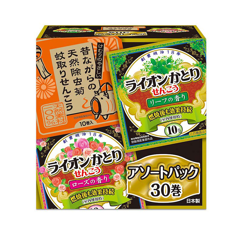 日本进口天然除虫菊蚊香盘家用室内持久驱蚊儿童蚊香30卷大号香薰