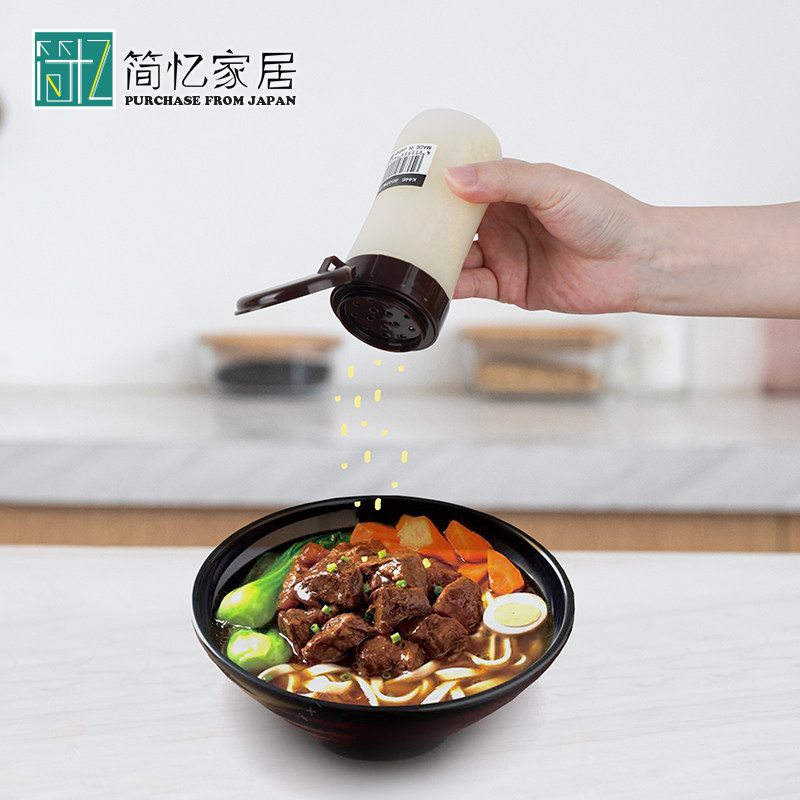 日本进口调料瓶辛香料孜然撒料瓶糖味精盐罐调料盒家用烤肉佐料罐