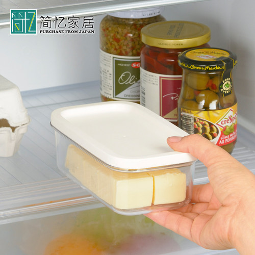 日本进口黄油盒牛油盒奶酪保鲜盒芝士收纳盒烘焙黄油切割器保存盒