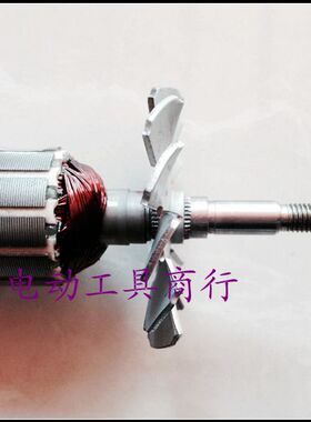 转子日立G10SF3/100角磨机日立100转定子电动工具配件