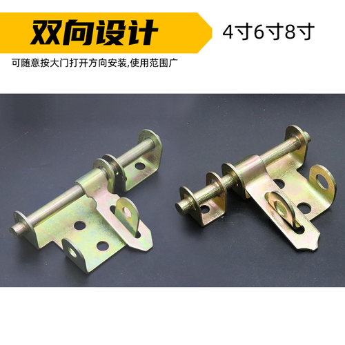 加厚不锈钢明插销带锁扣木门大门仓库房门插销门栓门扣横插肖牛门