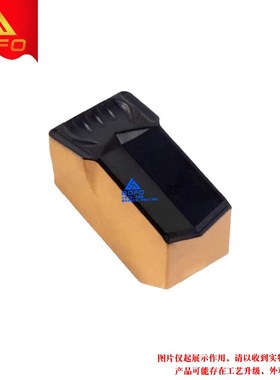 大切深槽刀杆STEHR/STEHL 2525P08/2525P10/3232P08/3232P10 -T50