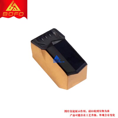 大切深槽刀杆STEHR/STEHL 2525P08/2525P10/3232P08/3232P10 -T50