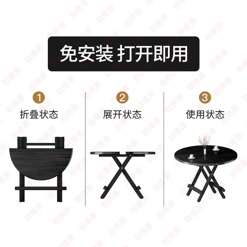 可折叠圆桌餐桌简易家用学习桌小户型摆摊便携式租房吃饭小方桌子