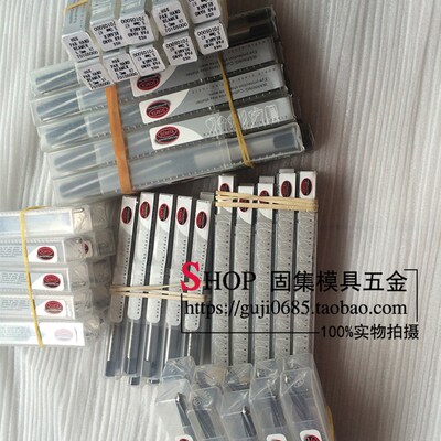 原装正品特价进口信达(SOMTA)牌手用螺旋铰刀2MM-20MM等 H7捻把