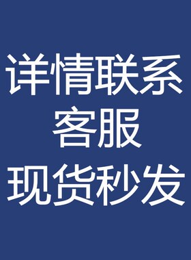 磁性开关CS1-J CS1-F CS1-U CS1-G-M-S-H-E020气缸感应接近传感器