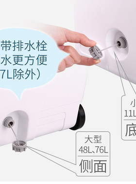 SHINWA伸和日本进口便携式保温箱冷藏箱车载冰箱钓鱼箱保温袋手提