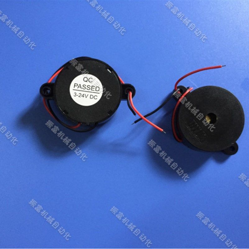 机械手控制系统喇叭高分贝报警器蜂鸣器QC PASSED 3-24V DC鸣风器,饰品/流行首饰/时尚饰品新,其他DIY饰品配件,淘宝优惠券,粉丝福利购,淘宝优惠卷