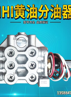 台湾达英TOPAIR双联电磁阀DVX-15扬力冲床气动离合器安全阀DVX-20