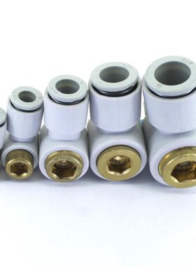 原装正品快速接头KQ2VS06-M5/01S/02S/03AS内六角万向气管接头