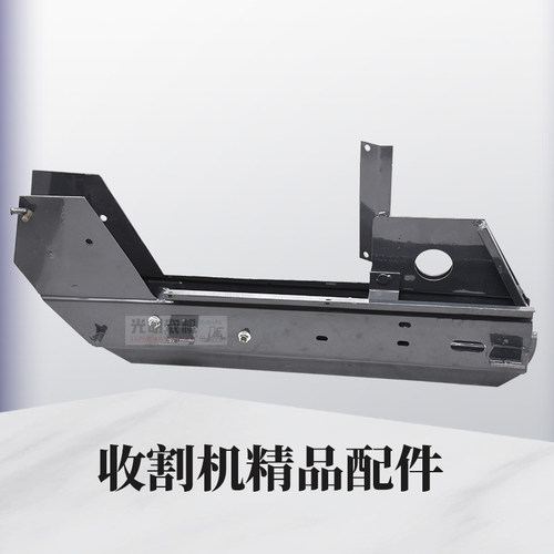 久保田888收割配件左穗端70链条壳体总成5H487-6511