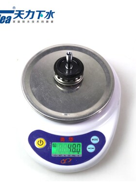 水槽下水器小过滤网封水伞42mm漏水塞 水池小落水器密封塞子堵头