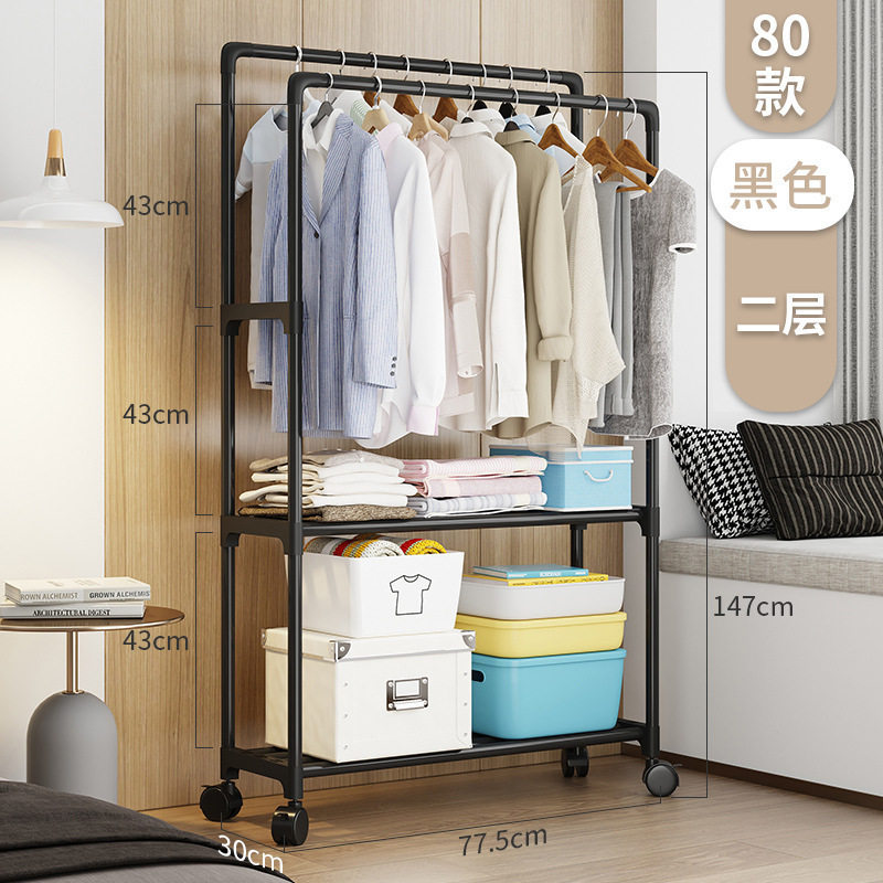 简易衣帽架家用卧室落地衣架可移动小型衣柜出租屋衣服裙子收纳层