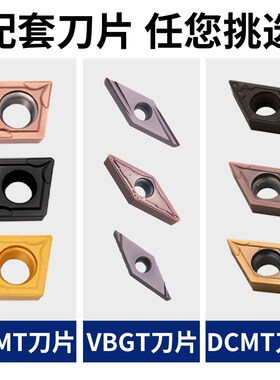 数控螺钉式走心机外圆刀杆/JSDN3CR/JSVJBR/JSCLCR/JSDJCR 全系列