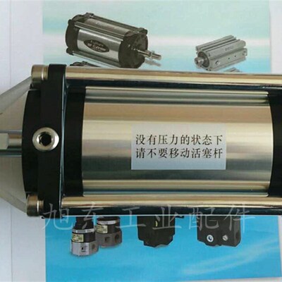 原装Fujikura藤仓气缸汽缸SCSA-63-78-SO-B  SCSA-63-78-S1-BO-P