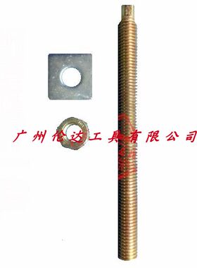 东城160水钻台式支架膨胀螺丝东强190钻孔机固定架子螺杆顶爆螺丝