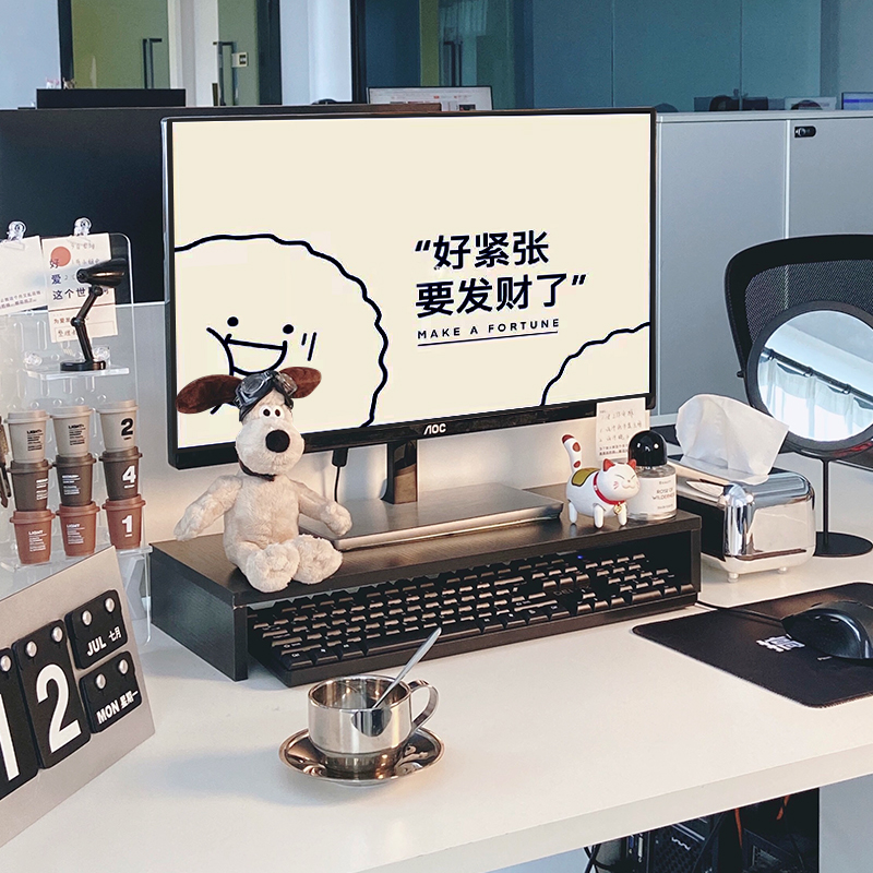 电脑增高架家用笔记本台式显示器架子书桌办公桌收纳层架桌面置物