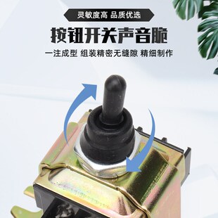 三相380V混凝土振动棒配件振捣棒震动器电机正反转到倒顺倒板开关