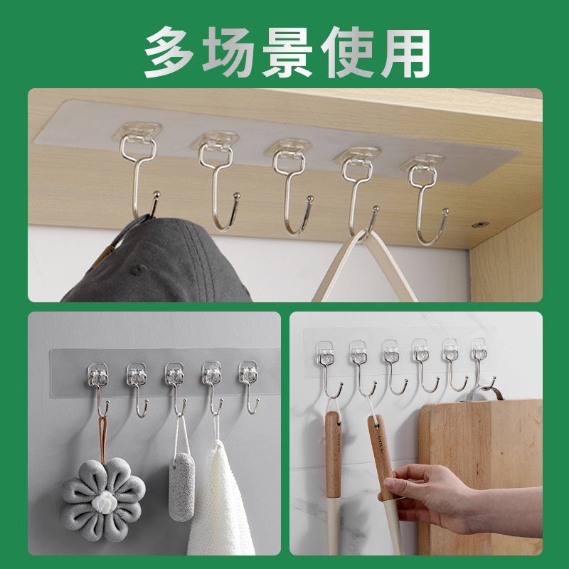 免打孔无痕挂钩浴室厨房吸盘承重粘钩强力粘胶宿舍门后连排壁挂贴