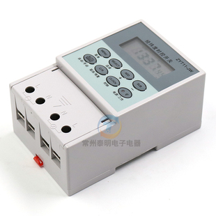 卓一路灯自动微电脑经纬度定时调时控开关220V控制器ZYT11-JW智能