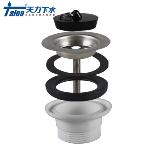 厨房水槽下水器老式7cm 老款洗菜盆配件 70mm 水池落水器碗体式