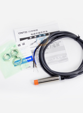 昌得CJY12E-04NA接近开关LJ12A3-4-Z/BX直流三线NPN常开24V传感器