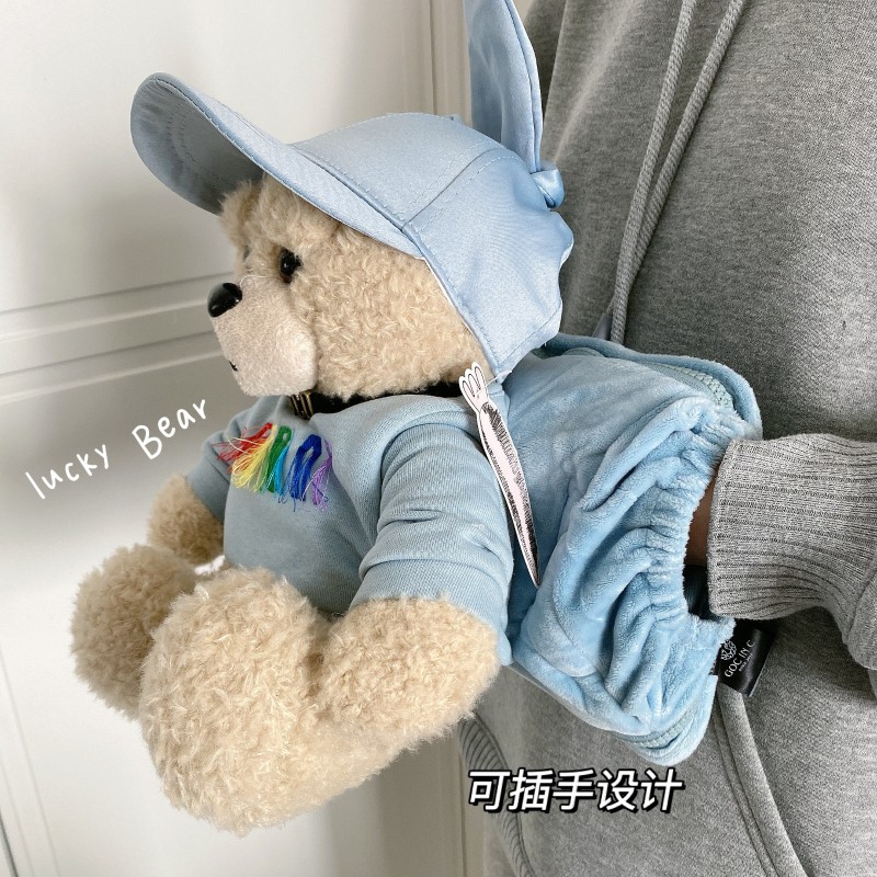 创意潮牌生日礼物 小熊玩偶热水袋礼盒送闺蜜女朋友惊喜高级实用