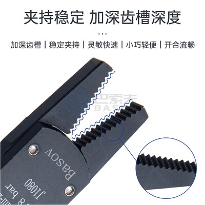 机械手配件迷你夹具Mini-A/B/C/D/E/F注塑机快速气动水口夹1080