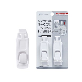 日本进口厨房垃圾袋支架柜门挂式 塑料袋挂架家用宿舍简易垃圾架