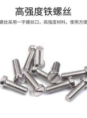 UK-35N连接条接线端子中心器件短接排FBI 10-15联接件短路短接片