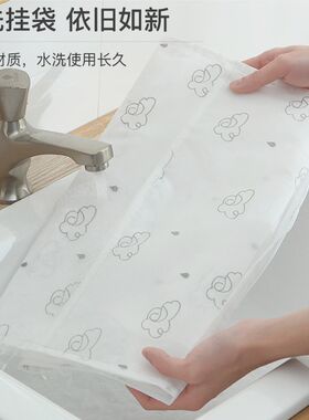 内衣收纳挂袋墙挂悬挂式两面收纳袋内衣袜子存放架宿舍整理神器
