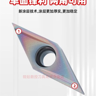 硬钢淬火钢数控内孔刀片VBGT160401/02/04FR/L-Y七彩内孔数控刀片