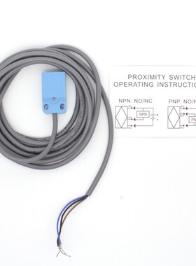 台邦方形接近开关 金属感应开关 传感器TSW05-N常开NPN三线24V
