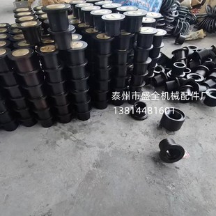 CB/T3778-99 A型船用测深装置元件/测深注入头/钢甲板测深注入