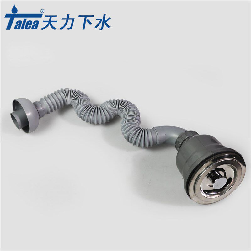 欧派厨房水槽提篮下水器11/14 洗菜盆下水管配件去水器水池下水头