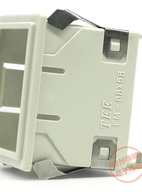 FM88x58mm时间继电器面板罩ST3P固定外壳AH3-2/3安装卡扣架子卡扣
