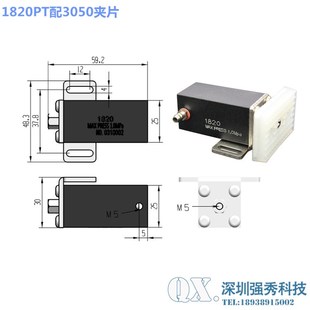 厂家直销注塑机机械手抱具气动治具配件抱具气缸1815PT/1820PT