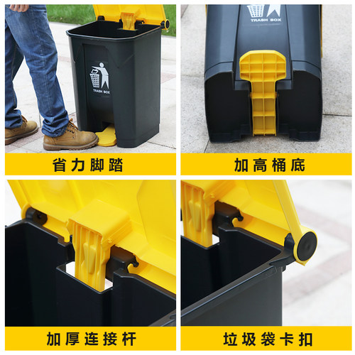 脚踏式垃圾桶带盖脚踩户外大号大型厨房家用商用室外大容量环卫箱