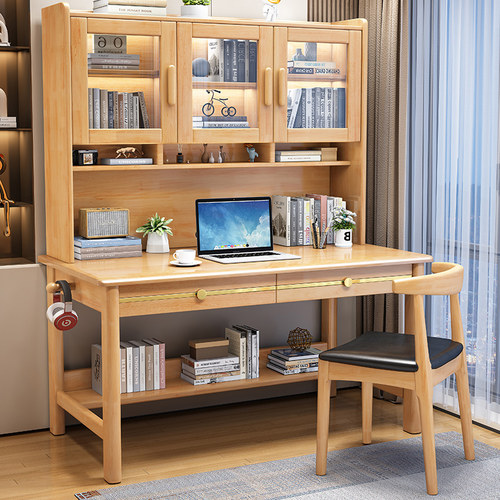 家用轻奢实木办公桌卧室书柜书桌书架组合学生书桌子书房电脑桌