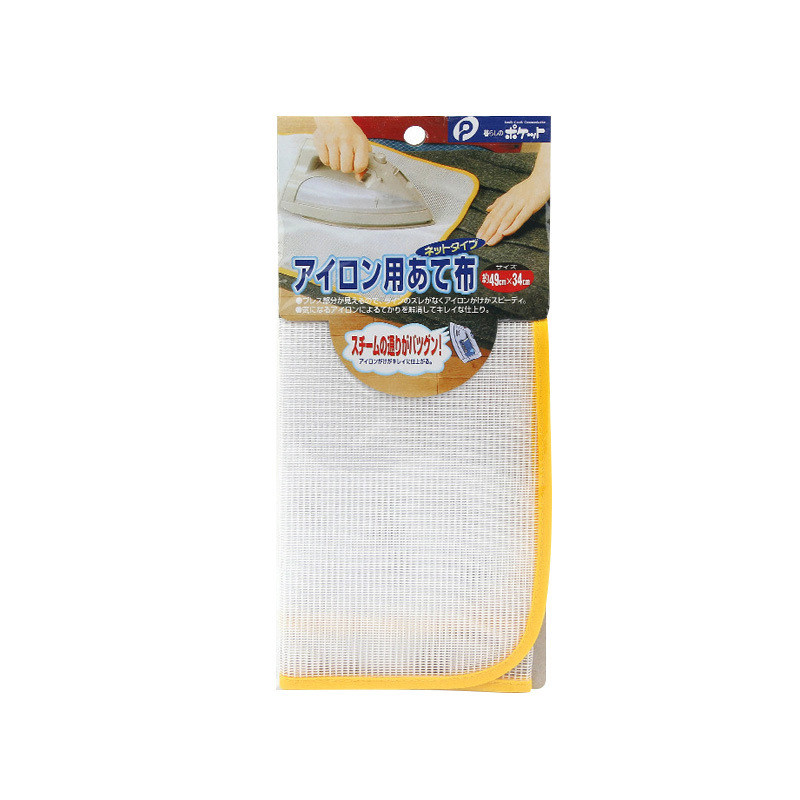 日本进口家用烫衣布耐高温隔热布烫斗熨衣板防护垫隔热网防烫垫布