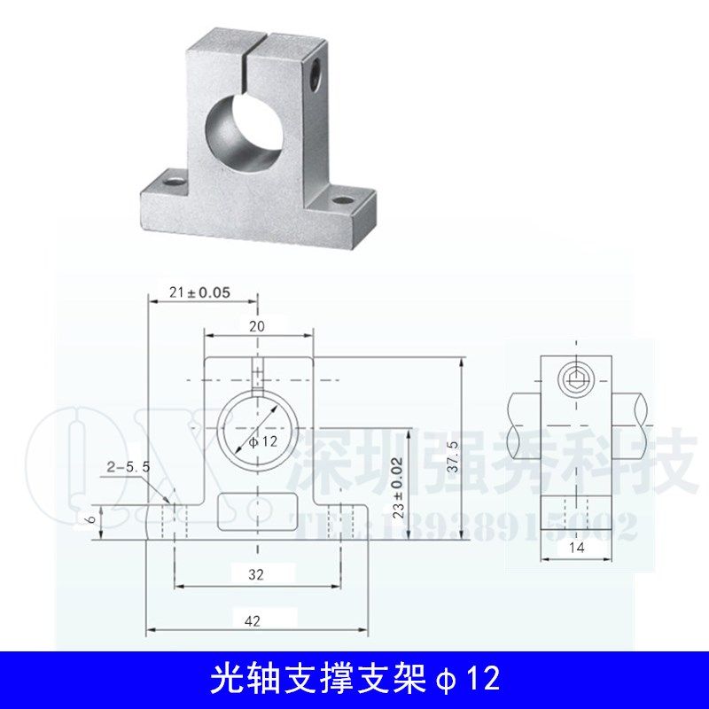 机械手配件治具支架 TV12 .MCD用自动化连接件光轴 T型固定块底座,饰品/流行首饰/时尚饰品新,其他DIY饰品配件,淘宝优惠券,粉丝福利购,淘宝优惠卷