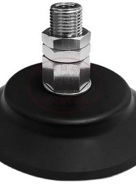 PFTK-80-S真空吸盘PFTK-60-S强力标准型真空吸盘防滑型真空吸盘