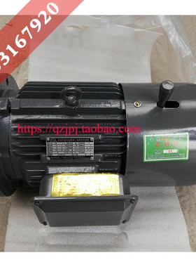 潍坊一厂112 ydej132s-4/8 2.2/3.3Kw 电磁制动双速电机塔吊塔机