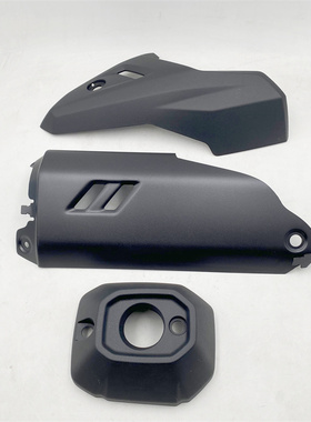 适用UHR150/kHJ150T-28踏板车排气管消声器装饰罩防烫板装饰盖