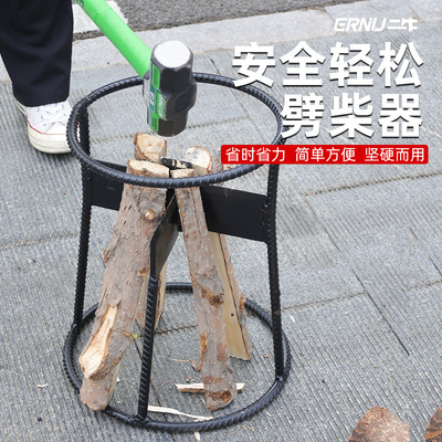劈柴神器十字家用斧头砍柴农村劈柴机分裂器大号T快速劈材机木工
