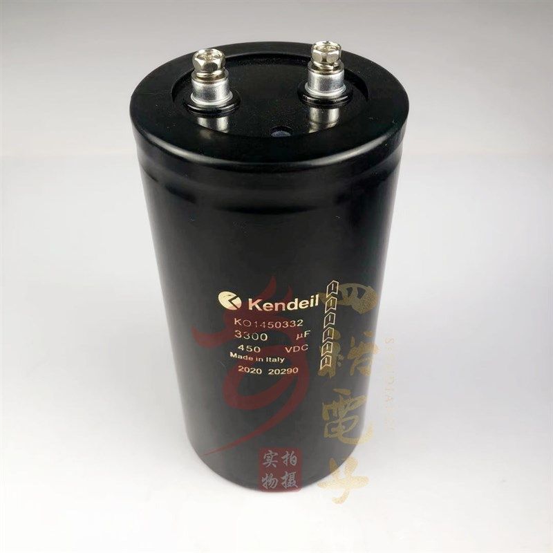 意大利 Kendeil K01450332 450V3300UF 变频器电解电容 全新现货 - 实物图