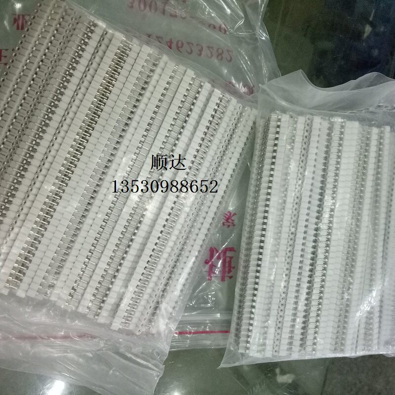 排针 排座 间距2.54MM 1*40P圆孔单排排母插座 白色 100条/包