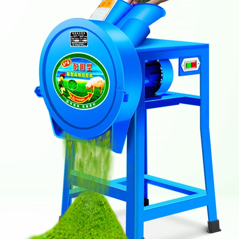 电动铡草机切草机碎草机牛羊养殖小型家用饲料机粉碎机打草猪草机,农机/农具/农膜,灌溉工具,淘宝优惠券,粉丝福利购,淘宝优惠卷