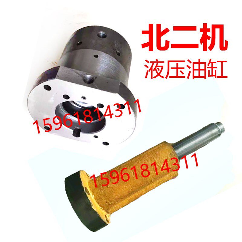 新款 北二机 M1432C M1420E 磨头进给丝杆 油缸 外圆磨床配件