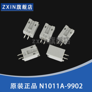 9902库存现货原厂正品 连接器N1011A 正品 NT原装